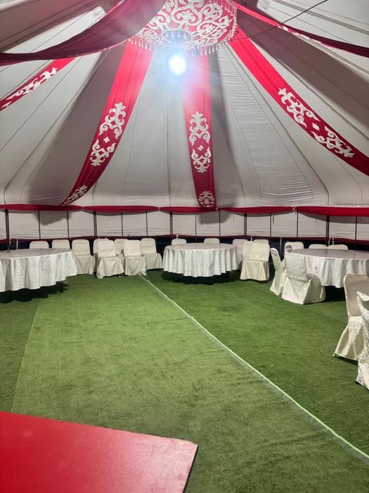 Аренда юрта. Киіз үй