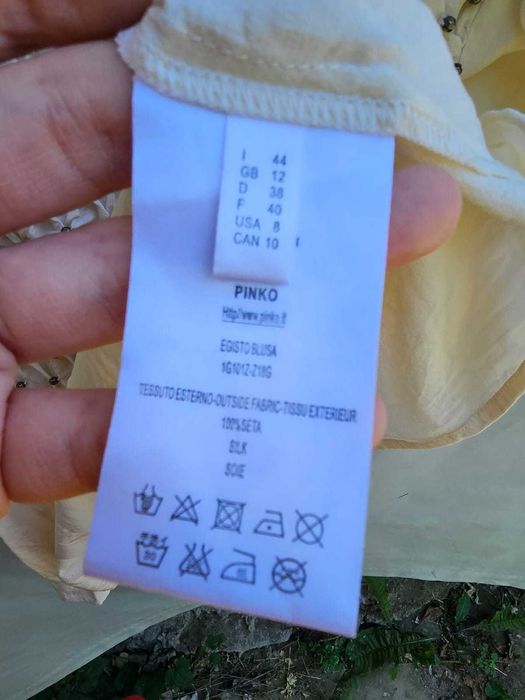 Pinko дамска блуза