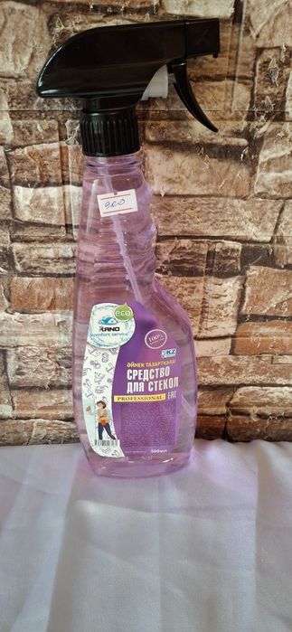 Средство для стекол