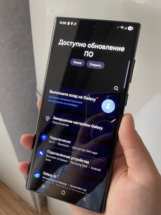 Samsung Ultra S22 256gb продаю