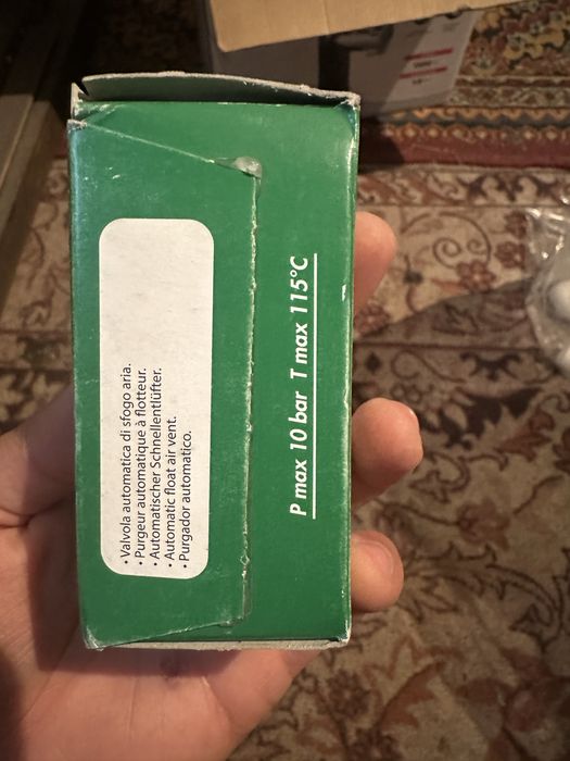 Италиянский Воздухоотводчик