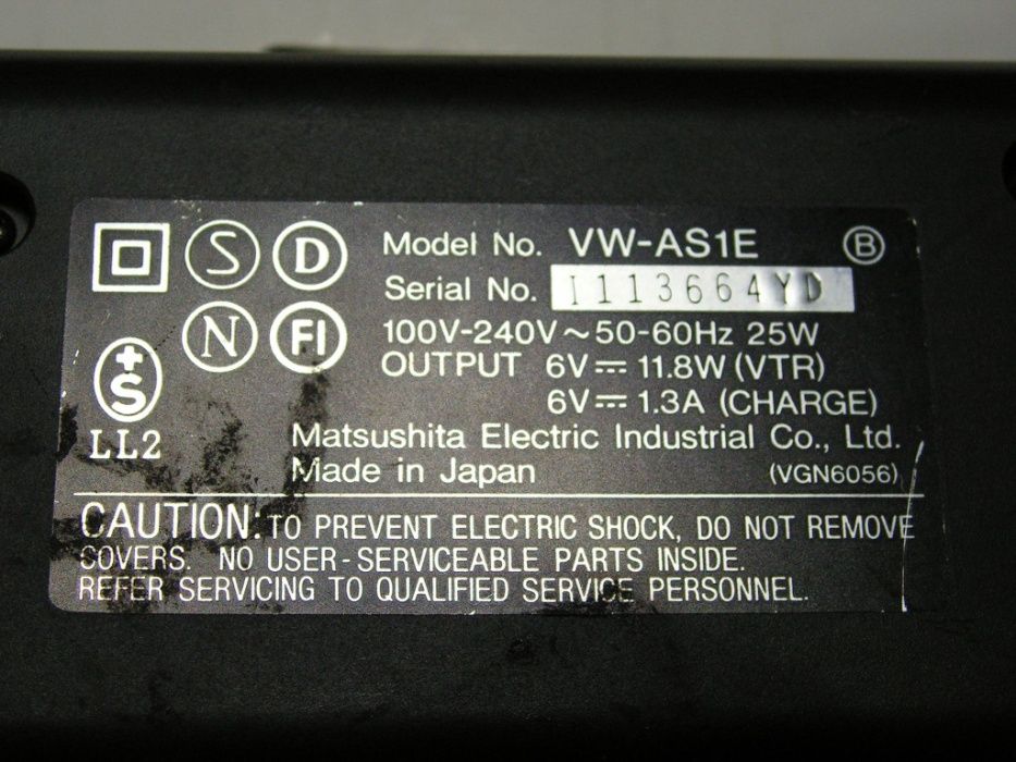 Incarcator Acumulatori Panasonic VW-AS1E
