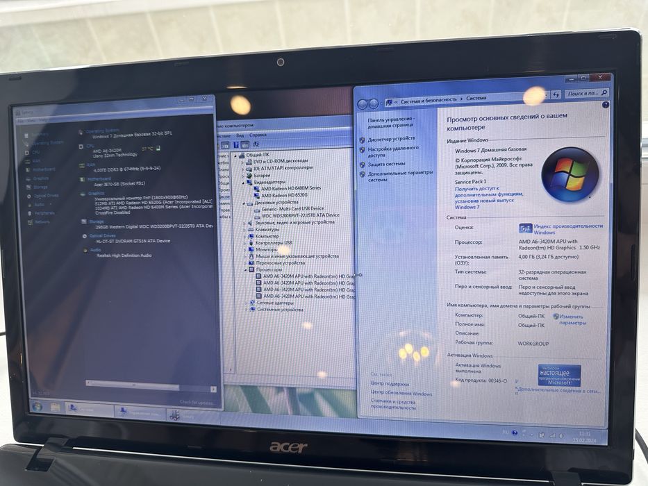 Продам ноутбук Acer Aspire 7560