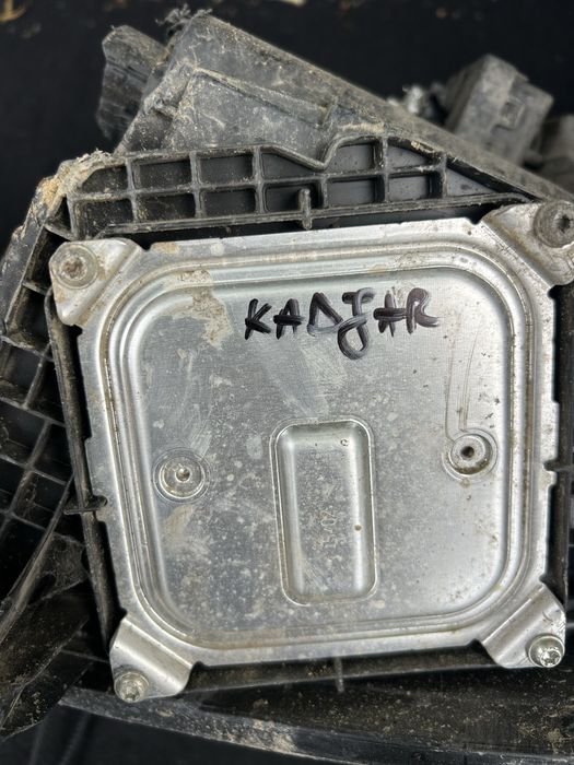 Calculator far xenon , droser far xenon  Nissan Kadjar