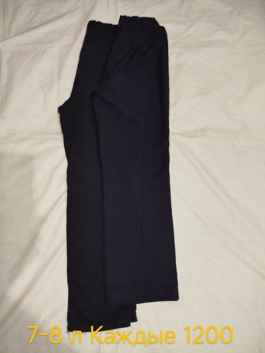 Школьная форма на мальчика 5-10 лет