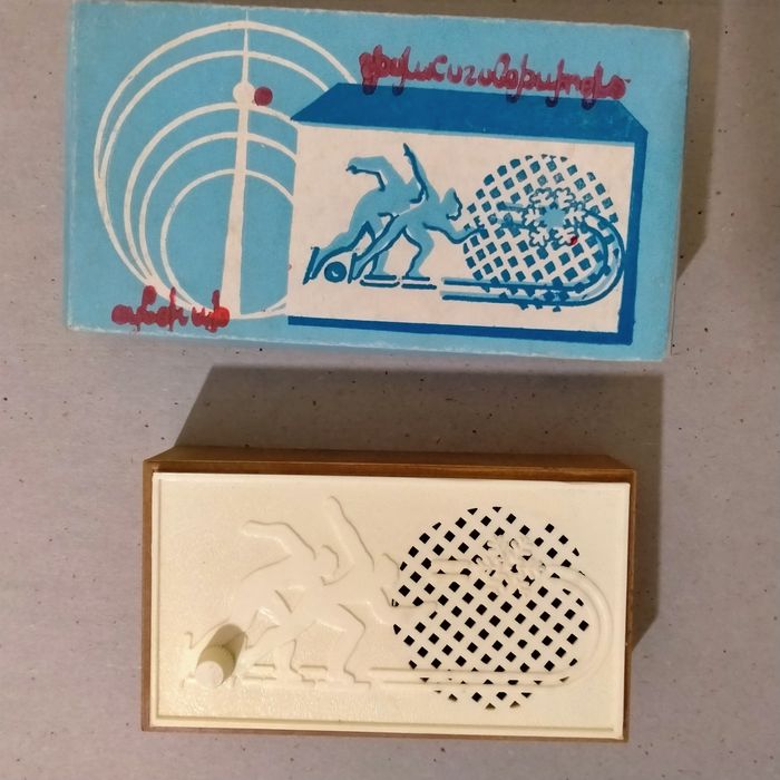 Радио Медео Сувенир