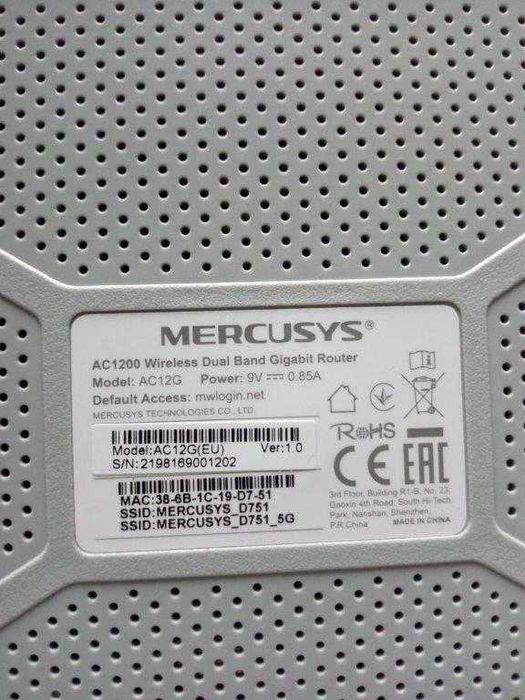 Router Mercusys AC12G
