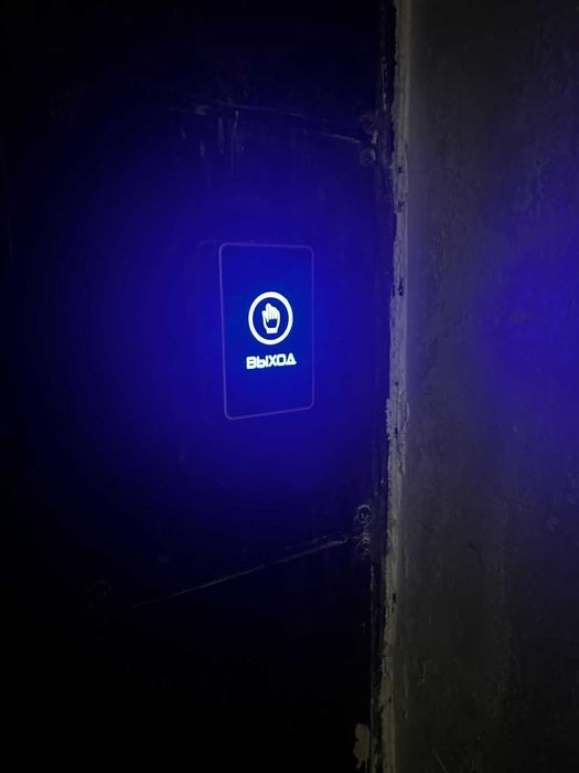 Продается евро 2 комн квартира в ЖК Сокол