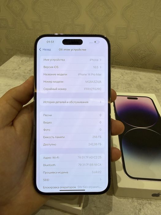 Iphone 14 Pro Max 256 GB