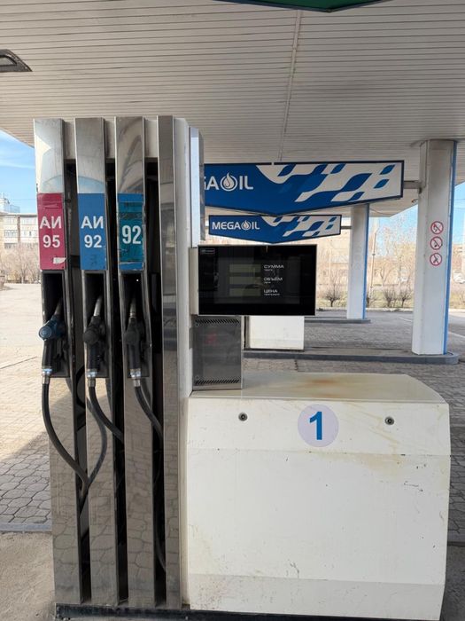 Продам оборудование для АЗС