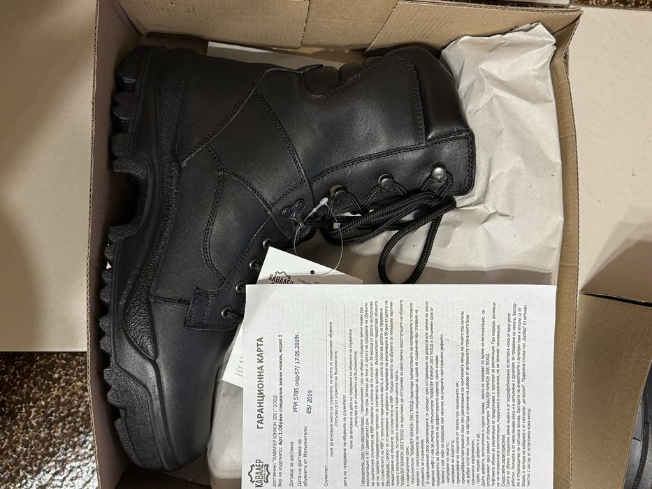 Полицейски кубинки 43-44 номера