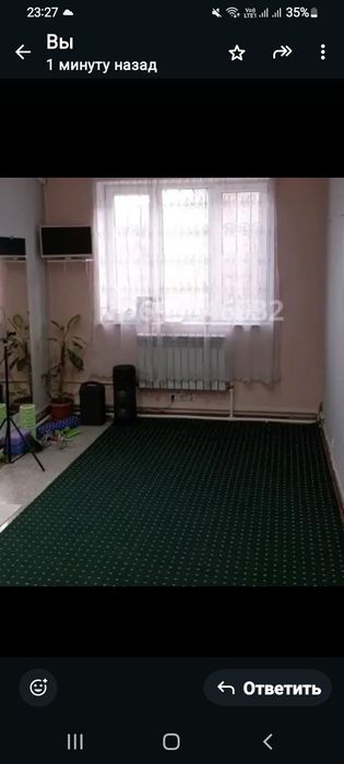 Ковролан в хорошем состоянии