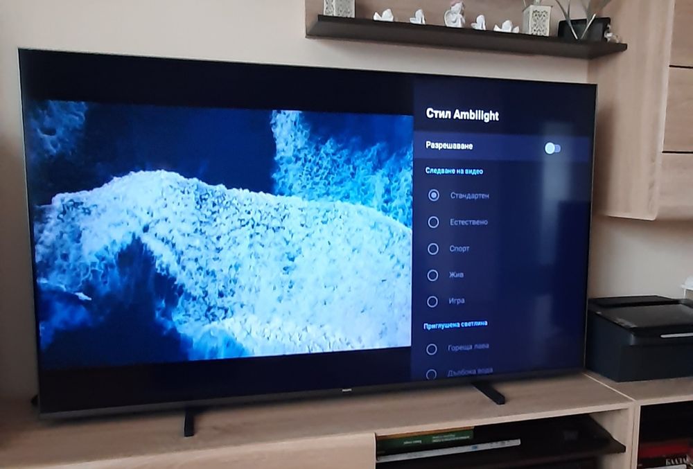 Телевизор Phillips  65