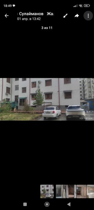 Полуподвал продаётся