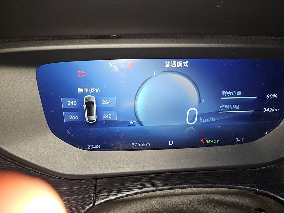 Buick Velite 6 2024 yil 430 km oq Buyuk