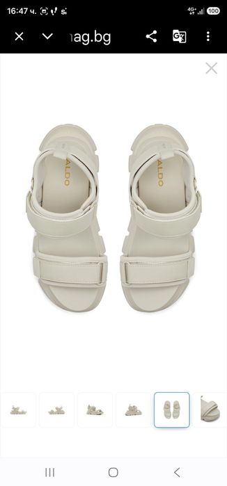 Сандали  Aldo 37.5