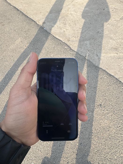 Iphone 12 mini ideal