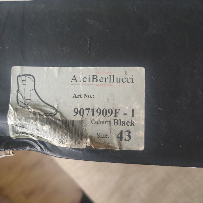 Мужская Обувь Казачок продется