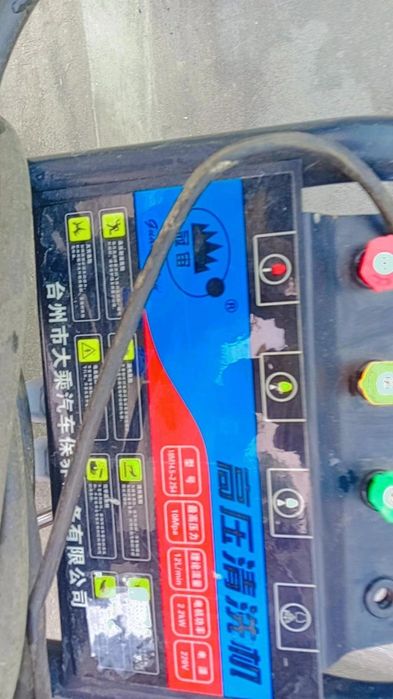 Срочно продаётся Карчер профессиональный