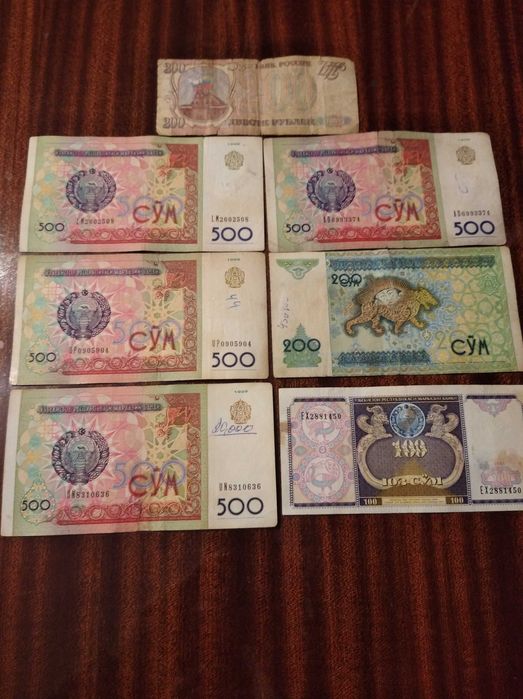 Боны узбекистана.