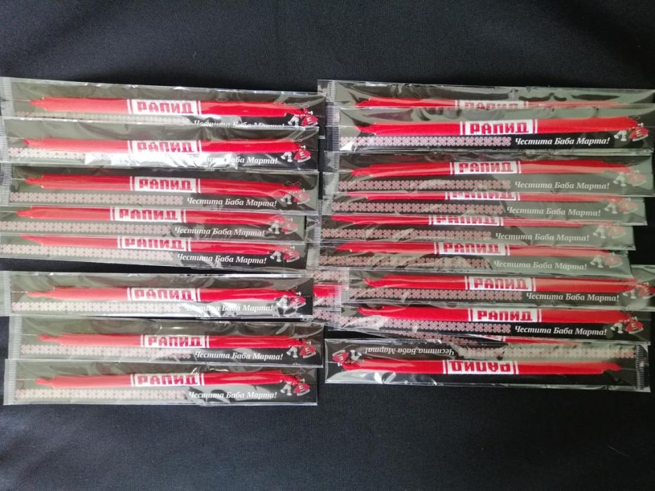 Мартеници: Гривни с имена (ръчна изработка!)