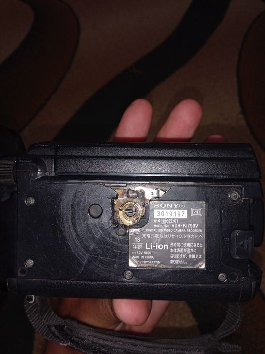 Sony nx kameralar sotiladi