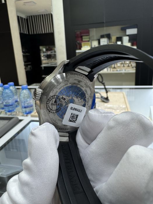 Montblanc 1858 GMT Automatic