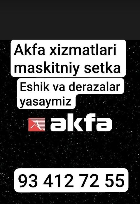 Maskitniy   setka