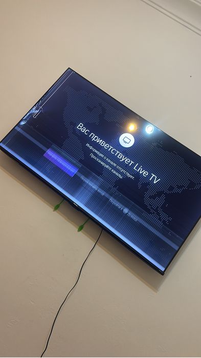 Телевизор Hisense