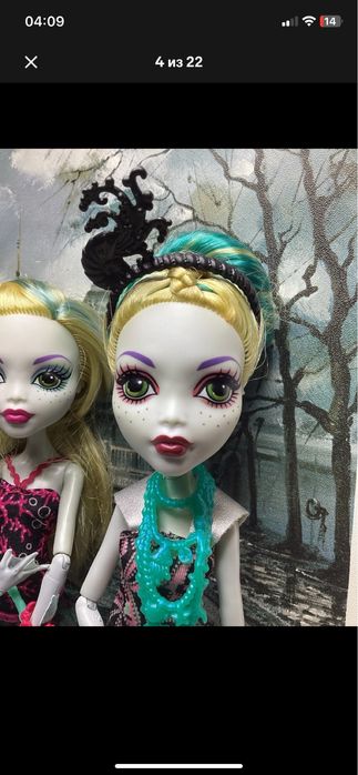 Monster High Монстер Хай Лагуна Блю