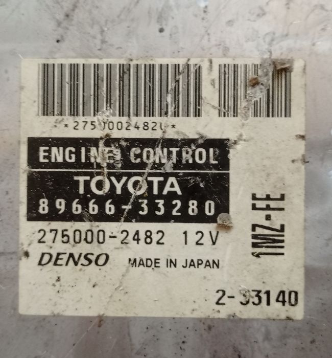 Тойота Виндом. Блок управления двигателем.