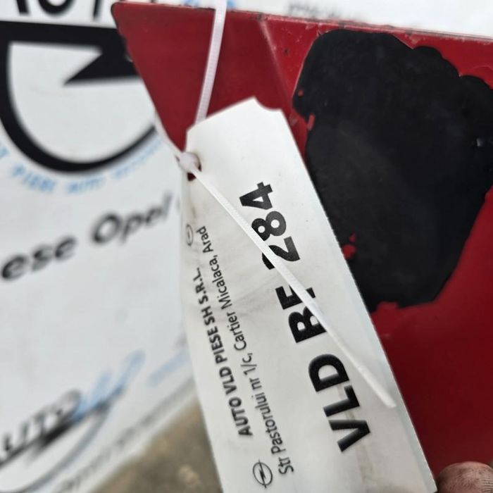 Bara fata completa Seat Altea XL