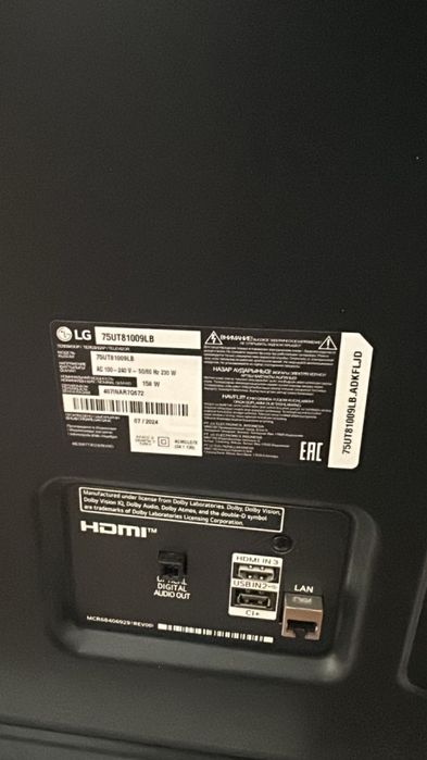 Телевизор LG 75” (модель 75UT81009LB)