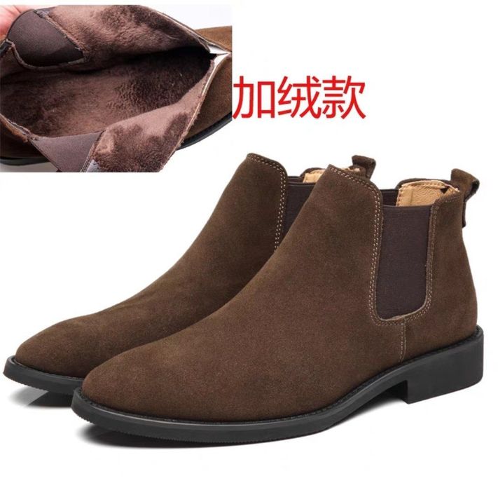 Ботинки Челси Original Quality