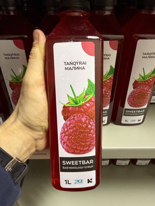 Сиропы Sweetbar оптом и в розницу