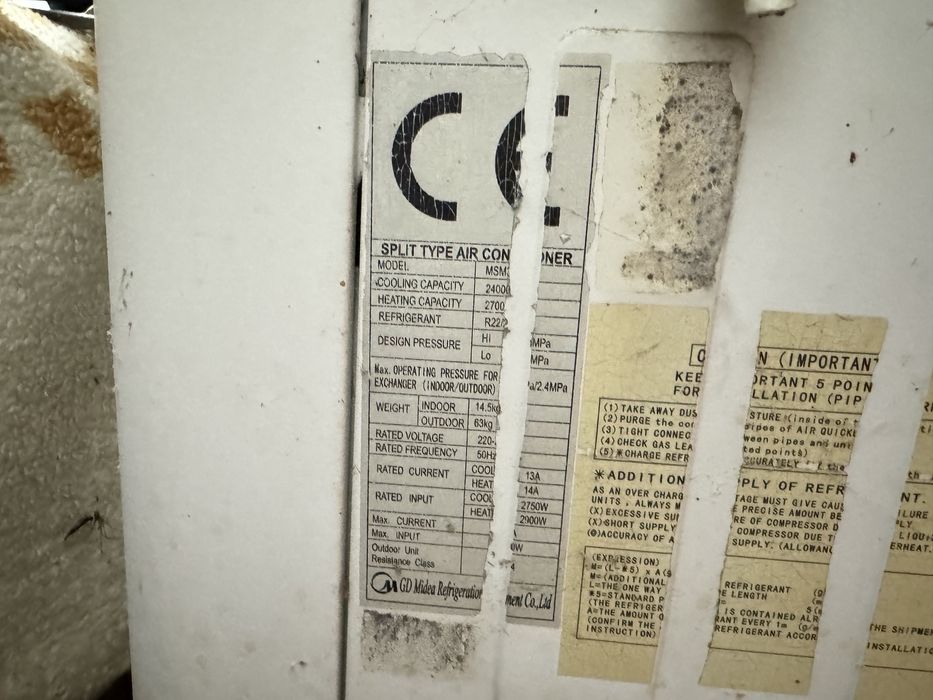 Продавам климатик MIDEA