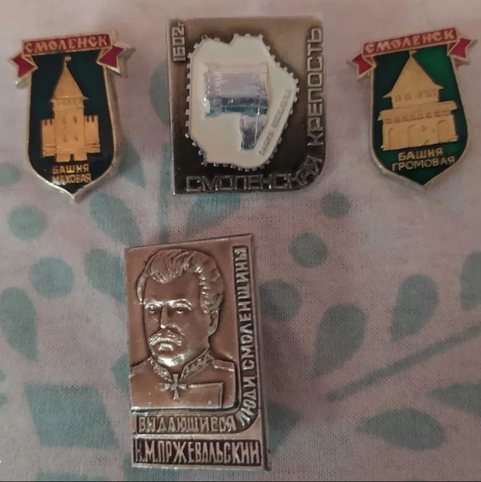 Значки: Суздаль, Смоленск