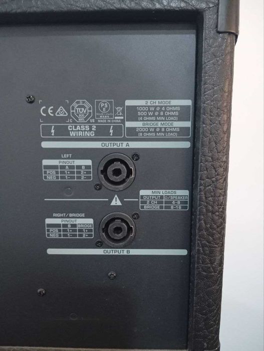 Активный микшерный пульт Behringer PMP2000D