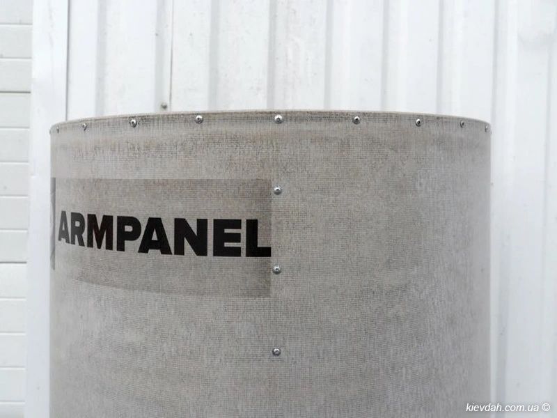 Aquapanel (ARMpanel)