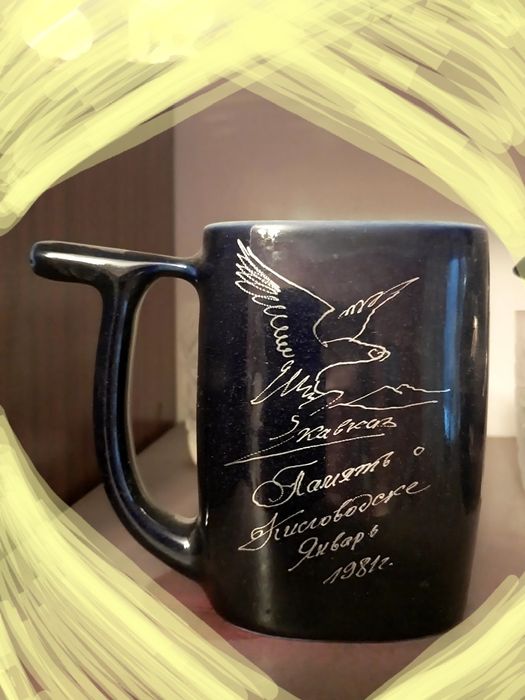 Посуда и керамика