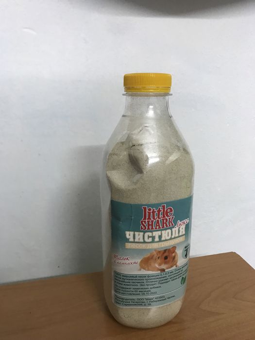 ванночка с песком для хомяка