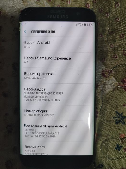Продаю телефон Samsung