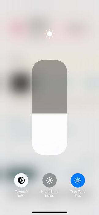 Продам Айфон xs 256 гб