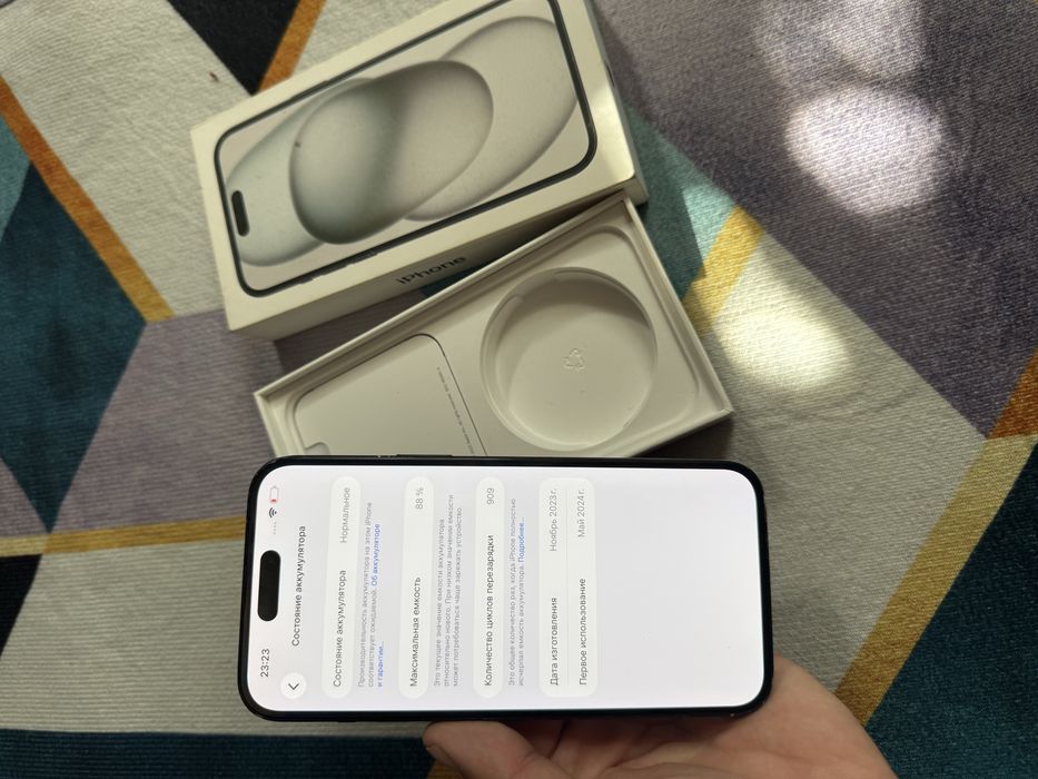 Продам Телефон Айфон 15 Plus 128Gb