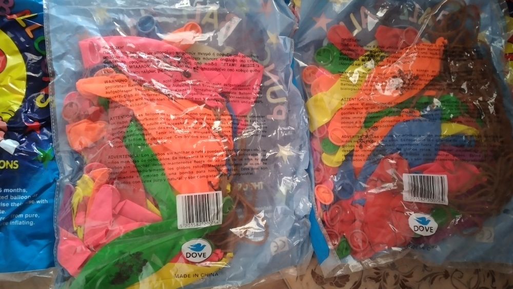 Шарик 50штук- 2000тг