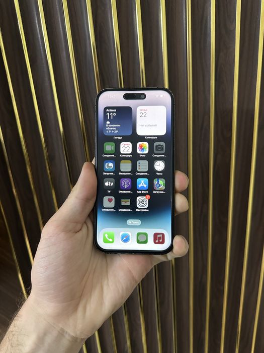 Iphone 14 Pro 128 Айфон 14 Про 128