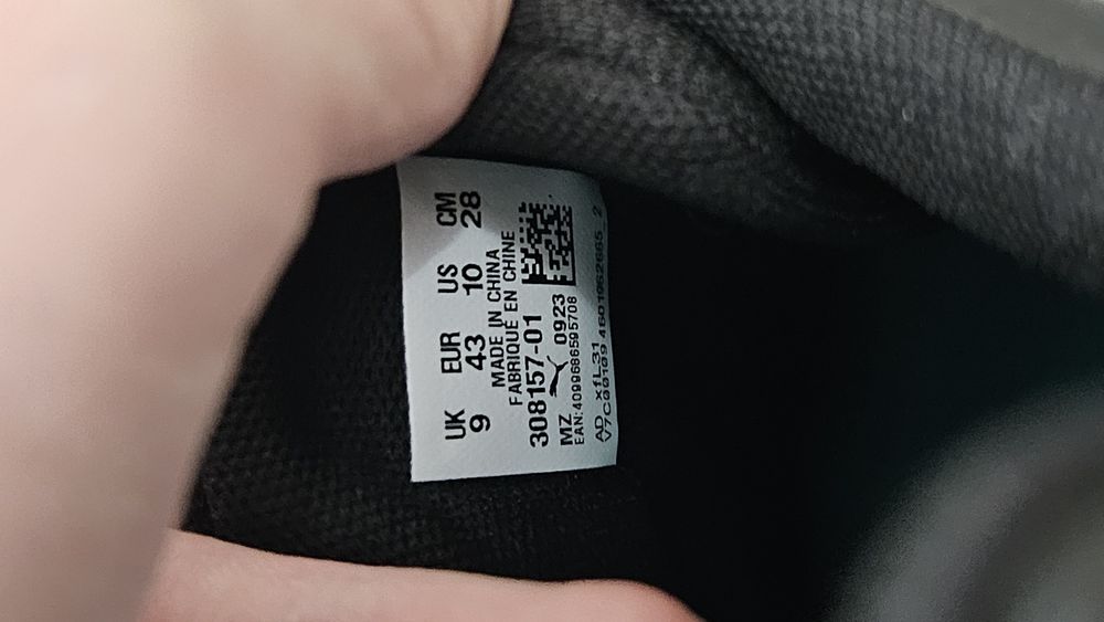 Кеды Puma x AMG коллоборация