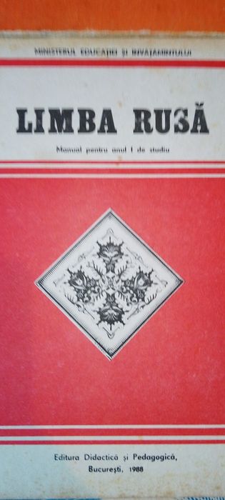 Cărți vechi 30 lei bucata