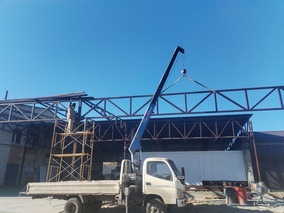 Услуги манипулятора.