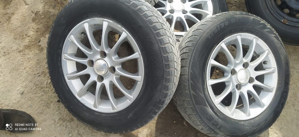 175.70.R13 шина.